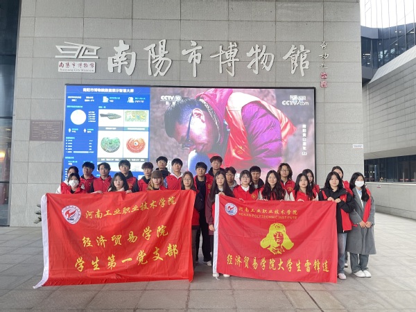 组织学生社团积极开展志愿者活动 组织学生社团积极开展志愿者活动